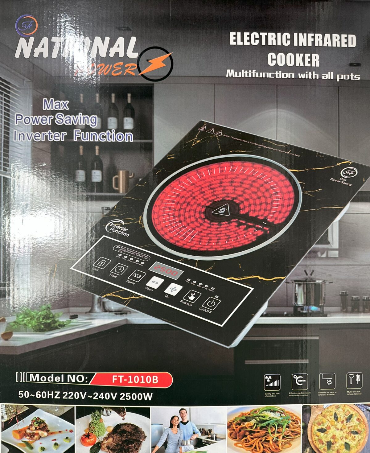 Electric Infrared Cooker - Image 1