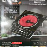Electric Infrared Cooker